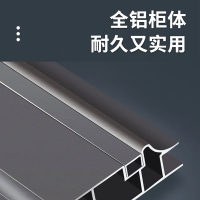 邦云洗衣机柜太空铝石英石一体阳台浴室柜带搓板台盆柜组合洗衣柜伴侣