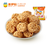 来伊份干脆范儿串烧味23gx8膨化零食锅巴干休闲零食小吃干脆面美食