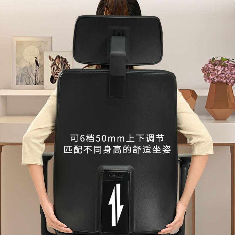 Okamura奥卡姆拉老板椅办公椅真头层牛皮椅电脑椅家用人体工学椅子可躺转椅