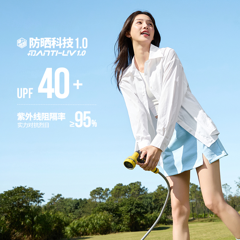361°运动外套女夏季新款透气简约纯色长袖宽松防晒衬衫上衣女高清大图