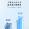 比弗丽1000加仑电控水龙头大流量反渗透净水器BFL-H-1008D(不含安装)