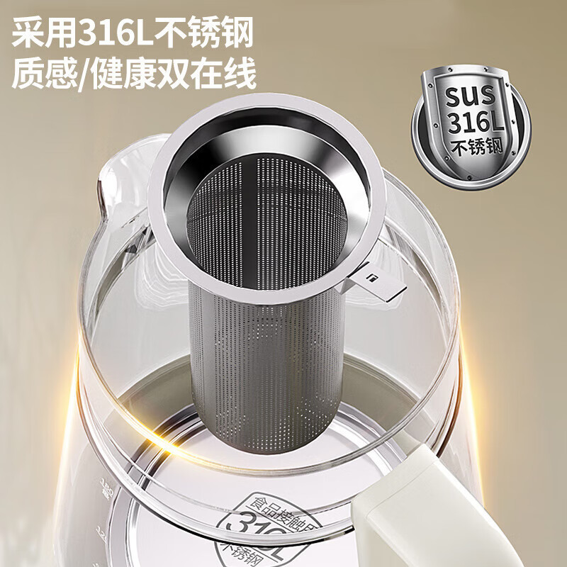 苏泊尔(SUPOR)1.8L容量 SW-18YQ39 保温花茶壶烧水壶玻璃壶