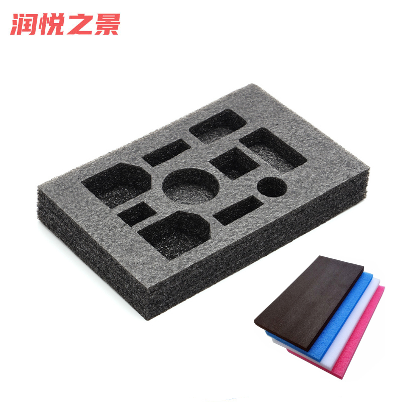 润悦之景 开模珍珠棉板 350*450mm 个高清大图