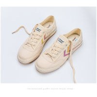 FEIYUE/飞跃彩色LOGO帆布鞋休闲鞋情侣板鞋女鞋新款小白鞋2203