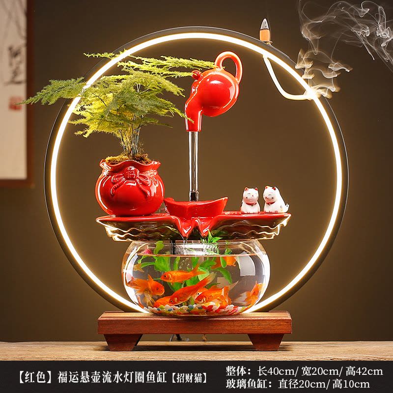 创意流水生财悬壶金鱼缸摆件循环水装饰品客厅办公室桌面招财礼品图片