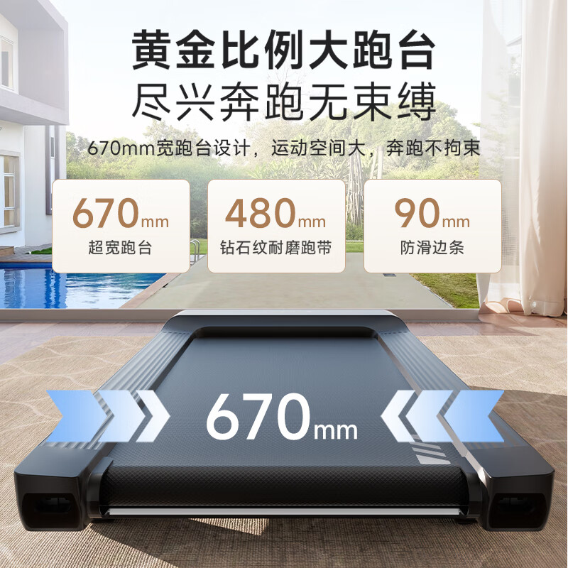 舒华小型家用跑步机家庭用E3爬坡走步机阿波罗减震静音折叠马拉松奥运 免装版丨固定坡度丨2.5HP马达高清大图