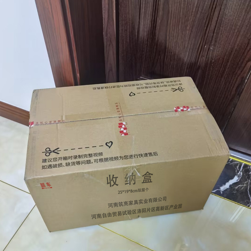 韶车高清大图