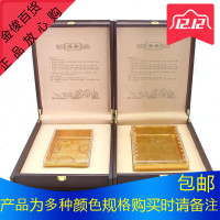 春节送礼高档海参礼盒海参礼品盒海参包装盒海参盒干叁速发海参