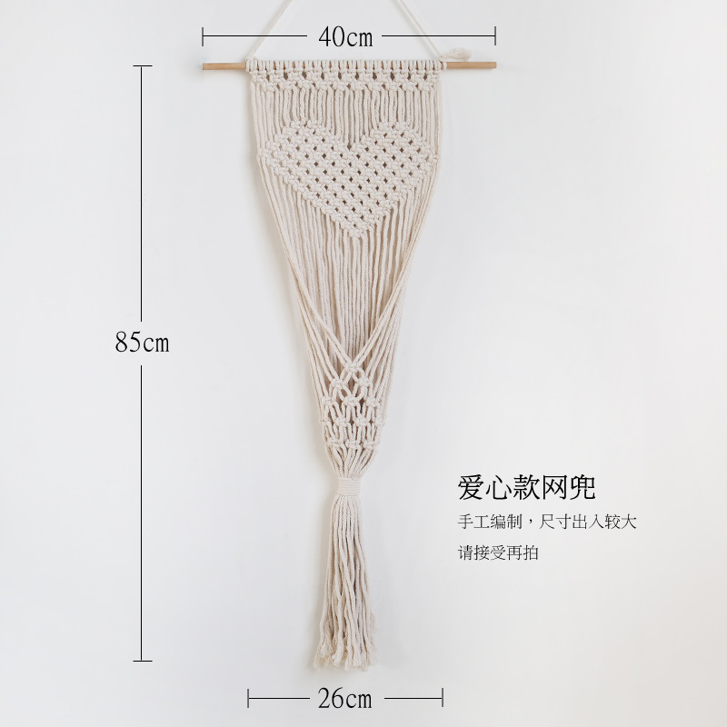 [收纳挂毯]北欧清新壁饰装饰墙面波西米亚手工编制服装店 三维工匠 爱心款挂毯高清大图