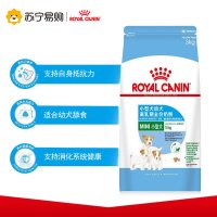 ROYAL CANIN 皇家狗粮 MIS30小型犬奶糕 幼犬狗粮 2月龄以下 全价粮 3kg 断奶离乳期