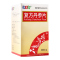 康美尚 复方丹参片 0.32g*300片*1瓶/盒