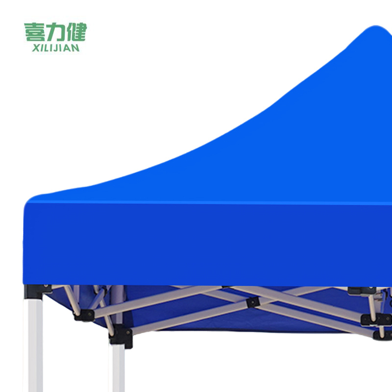 喜力健 户外遮阳伞 3m*3m-3面围 把高清大图