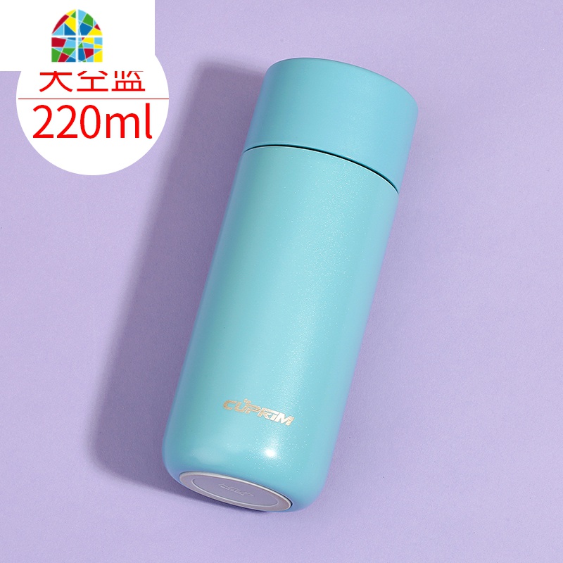 迷你保温杯女士便携小号水杯超轻小巧200ml容量300ml简约杯子 FENGHOU 天空蓝[220ML]高清大图