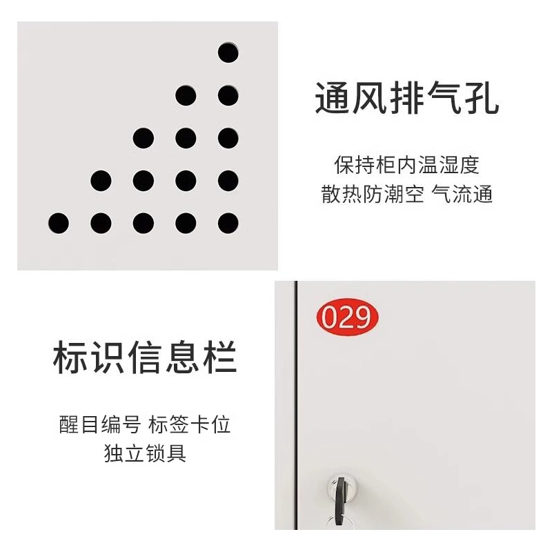 伟樽工具充电柜30门1400*350*1730mm台高清大图
