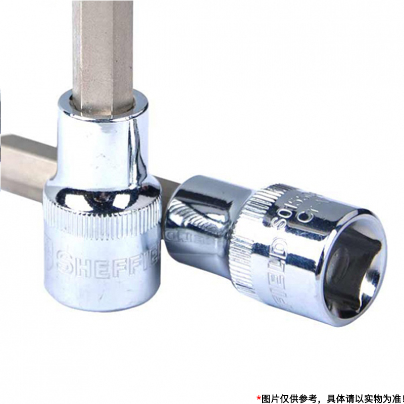 钢盾(SHEFFIELD) 12.5mm系列公制六角加长旋具套筒S015505 H5(100mm)高清大图
