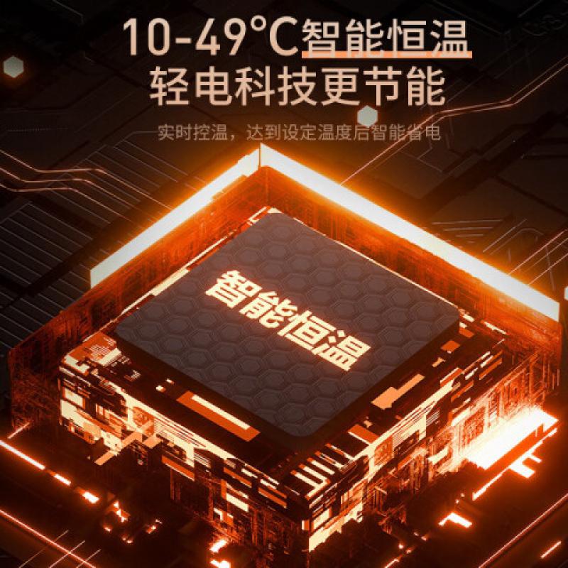 海尔(Haier) HNS2015A 电取暖器 (计价单位:台) 金色高清大图