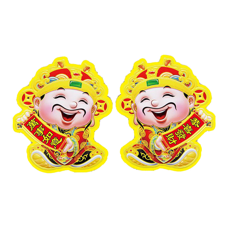SCP 金童玉女23x31 定制节庆用新年装饰布置(10对/包)SCP-1062(此为单包价,起订25包不足起订量不发)