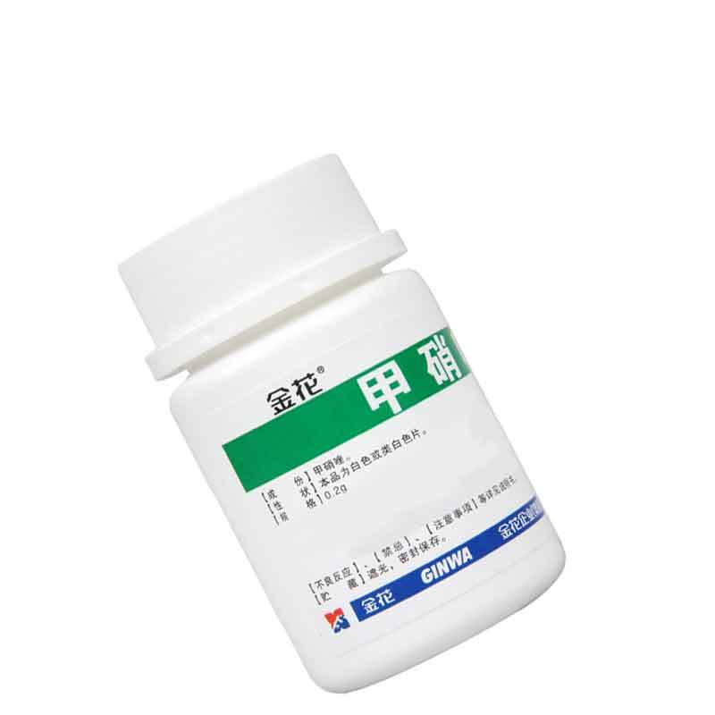 金花 甲硝唑片 0.2g*100片/瓶