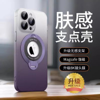 安美宝 苹果15promax手机壳新款iPhone15pro镜头全包14promax防摔14pro隐形磁吸支点13保护套