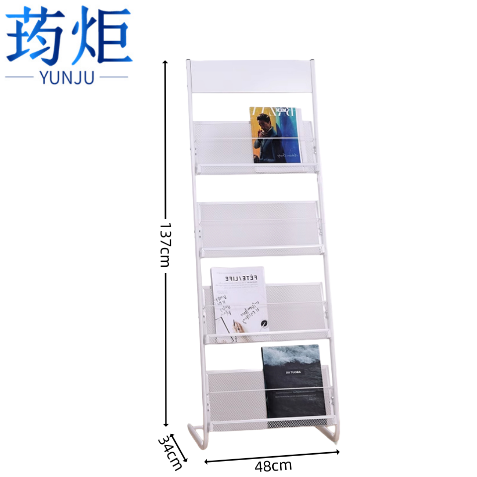 荺炬 宣传册书报架四层平白 组