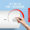美的(Midea)50升2000W经济适用速热 升级防电墙 蓝钻内胆耐用 8年质保电热水器 F50-A20MD1(HI)