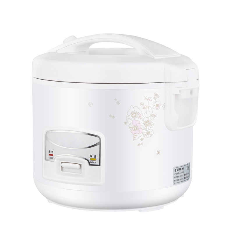 家用电饭煲3-4人迷你小型普通电饭锅1-2人5L升学生智能老式蒸米饭 高配金色2.0L(1-2人用)定制商品