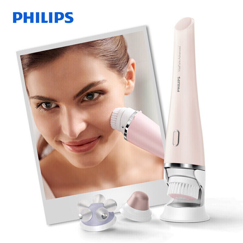 飞利浦(Philips) 电子美容仪洁面仪SC5363 多功能多效护肤焕活眼周 粉色 内置电池充电式