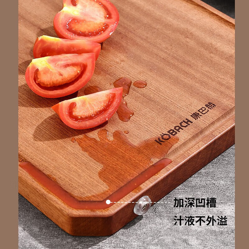 康巴赫(KBH)菜板乌檀木整木双面案板切菜板家用加厚砧板实木擀面板特大号 48*30cm KH-CW4530 / 个高清大图
