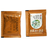 仁和 绿梅止泻颗粒 8袋 消食化滞止泻用于腹泻腹胀消化不良