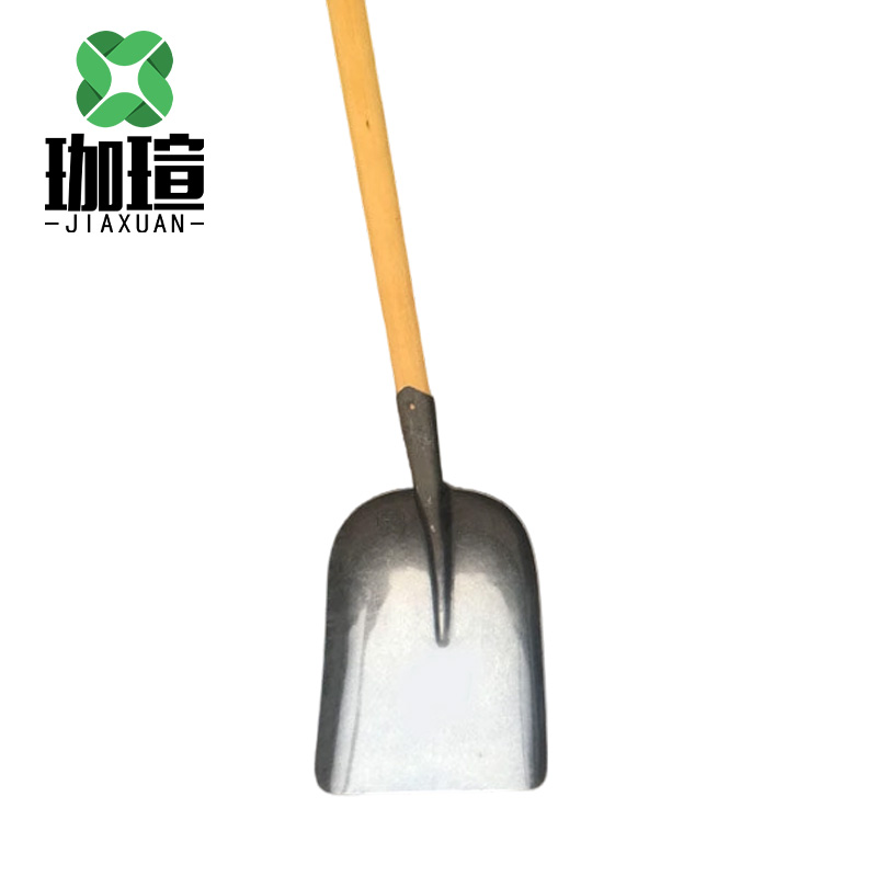 珈瑄 煤锹 大号带柄 把高清大图