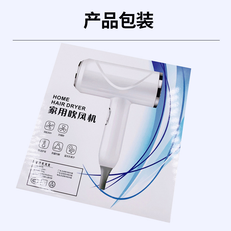 盎厘斯网红款电吹风 高品质大功率吹风机蓝光香薰负离子护发 赠定型风嘴+扩撒风罩高清大图