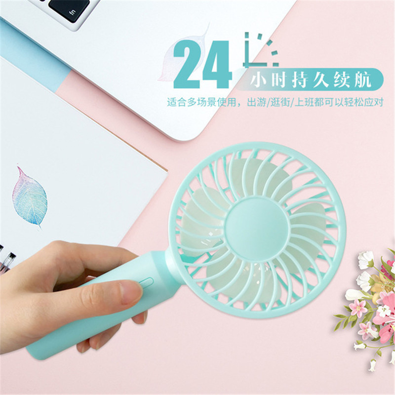 USB迷你手机支架小风扇