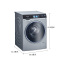 西门子（SIEMENS） WM14U9680W 10公斤 变频 家居互联 智感超氧除菌 滚筒洗衣机（银色）