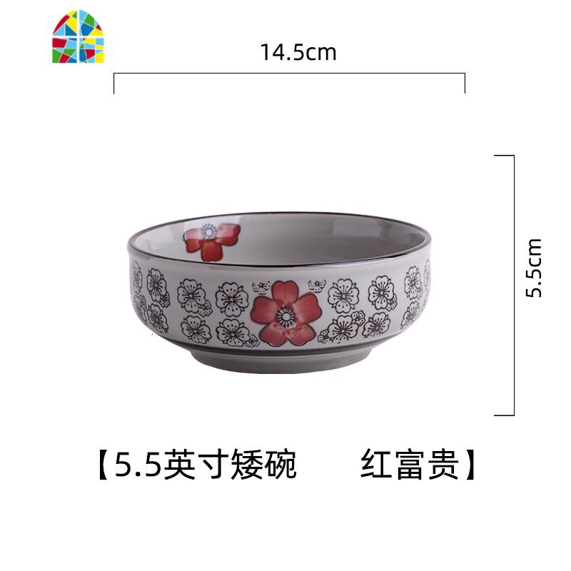 景德镇日式5.5寸矮脚米饭碗 创意个性浅口蒸蛋碗陶瓷家用蒸菜的碗 FENGHOU 5.5寸矮脚碗红富贵高清大图