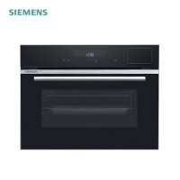 西门子(SIEMENS) 蒸烤箱一体机嵌入式智能蒸箱烤箱二合一 蒸烤箱 45L 热风烘焙 自清洁 CS589ABS6W