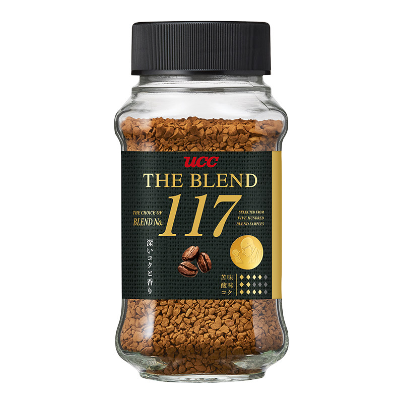 日本进口UCC117速溶黑咖啡70g*2瓶 冷热冲泡高清大图