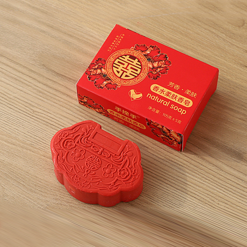 金丝莉 喜庆二十件套 JB-2602高清大图