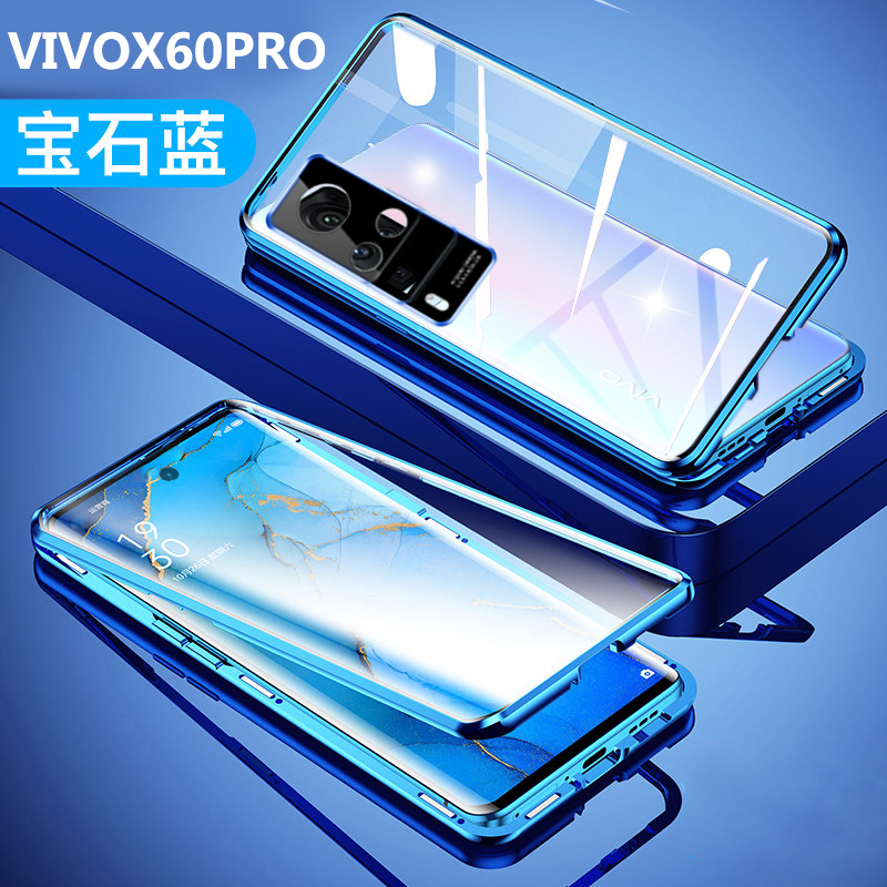 KONEL vivox60手机壳vivox60pro+保护套双面玻璃磁吸全包防摔5g潮牌x60pro外壳男女防摔防爆玻n高清大图