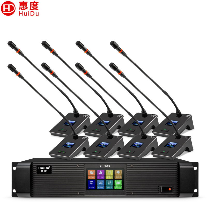 惠度(HuiDu)QH-9300S(1+8)专业有线手拉手麦克风工程8芯卡侬网线桌面讨论型会议方杆话筒高清大图