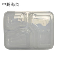 中腾海韵 一次性餐盒 3格 150个/箱