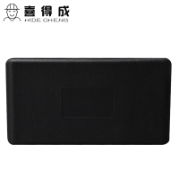 喜得成XDC6019工具箱套装多功能五金维修工具箱家庭迷你9件套家用组合