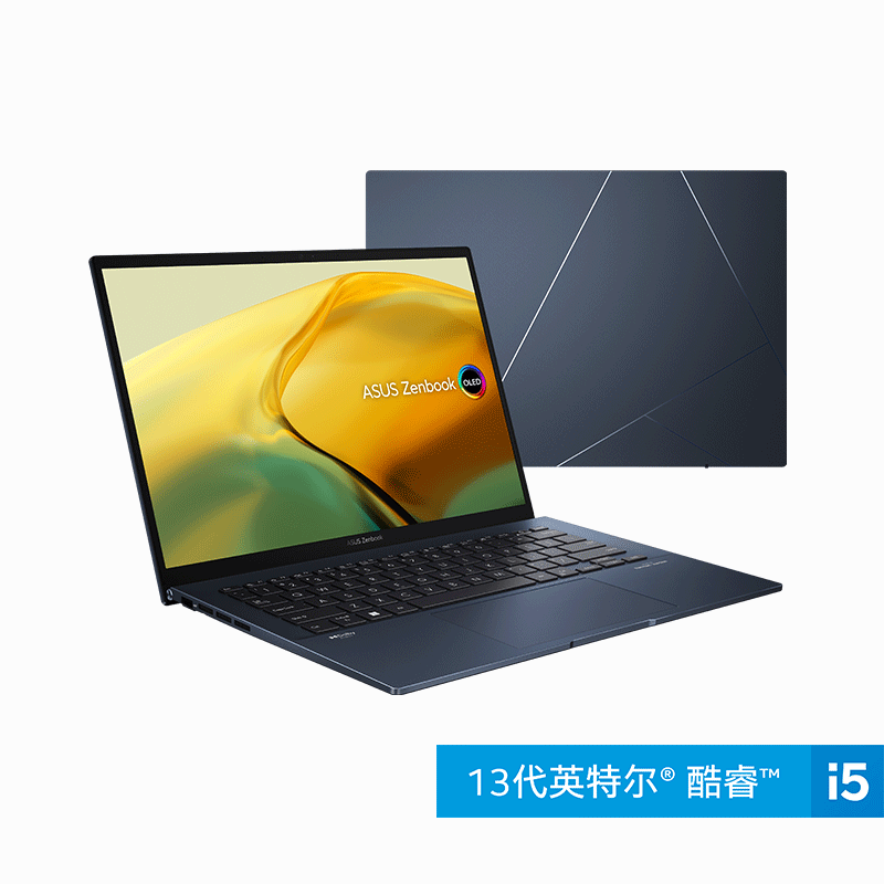 华硕灵耀14 2023 13代英特尔酷睿i5 Evo 2.8K OLED屏高颜值超轻薄商务办公笔记本电脑(i5-1340P 16G 512G)夜空蓝