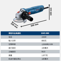 角磨机GWS 800 800瓦