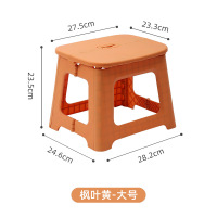 铁迅大号折叠式马扎LS15 张