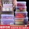 冰箱收纳盒塑料保鲜盒透明带盖泡菜盒食品腌辣白菜密封盒微波炉用|标准款[小+中+大]送筷勺