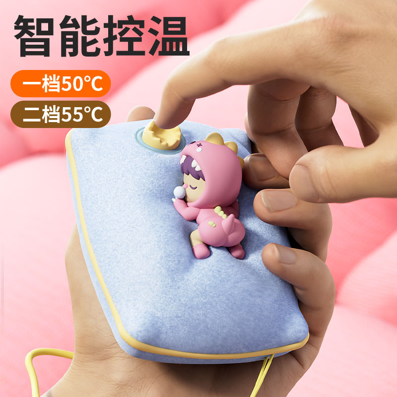 梦宠暖手宝高清大图