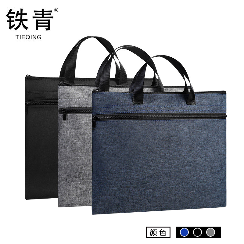 铁青商务公文包C7 个 下单备注颜色