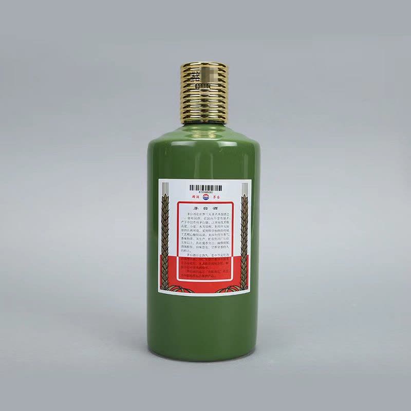 酒别重逢]贵州茅台酒澳门文化协会尊享绿色53度500ml酱香型白酒单瓶装