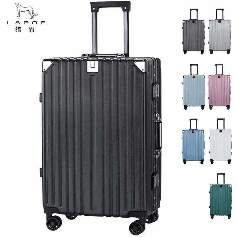 猎豹 铝合金拉杆箱 28寸/个