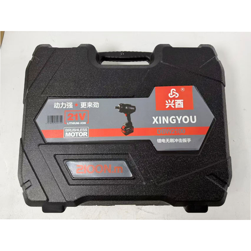 兴酉 无刷锂电冲击扳手 DBW2100A 台高清大图